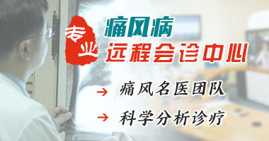 成都骨科医院