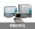 成都市风湿医院