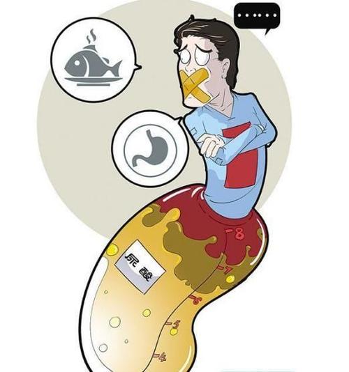 痛风尿酸指标正常值是多少?
